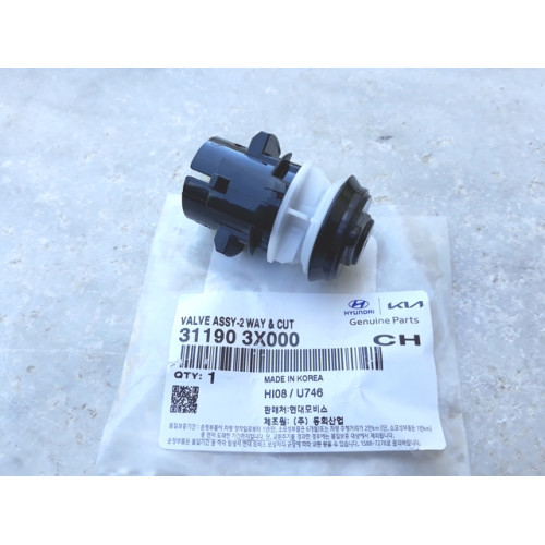 YAKIT KESME VALFİ İKİ YÖNLÜ POMPA HYUNDAI İ30 ELENTRA 2012 KIA BONGO 2016-2020 CERATO 2018-2025 CEED 2020-2025